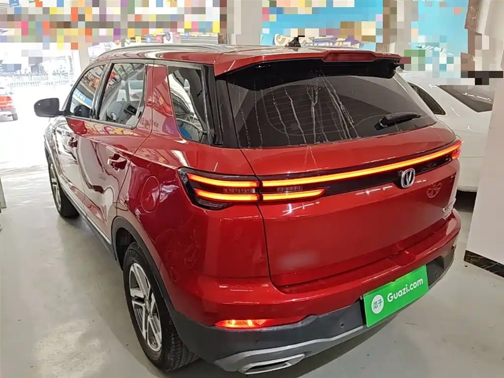 Changan CS55 PLUS 1.5 T Manual Vivid Color