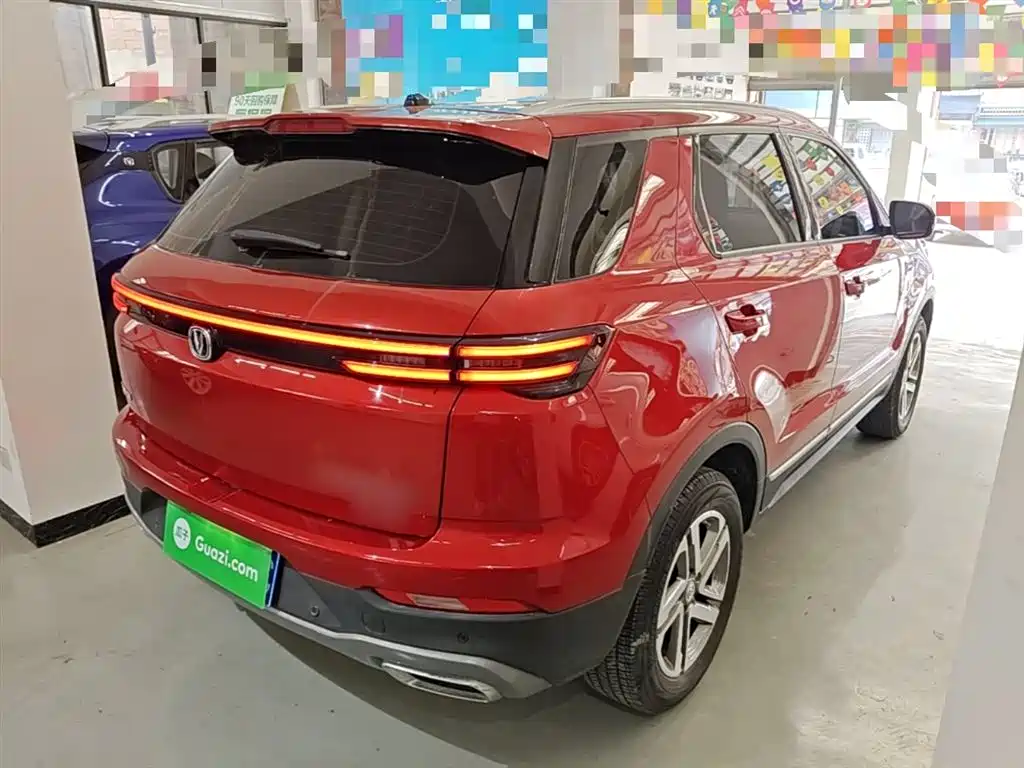 Changan CS55 PLUS 1.5 T Manual Vivid Color
