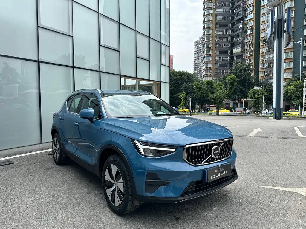 Volvo XC40 B3 Smart Vision Luxury