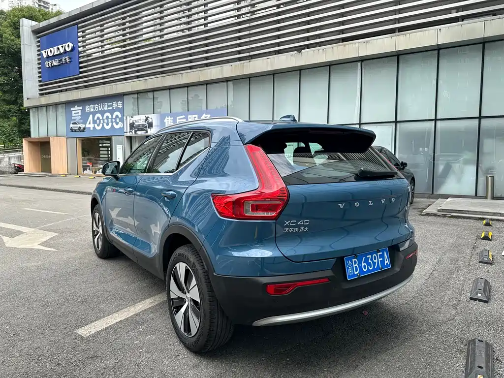 Volvo XC40 B3 Smart Vision Luxury