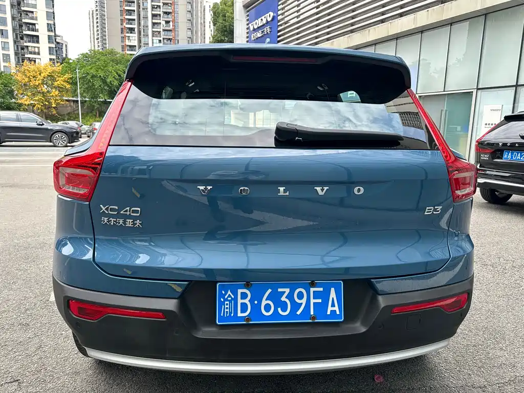 Volvo XC40 B3 Smart Vision Luxury