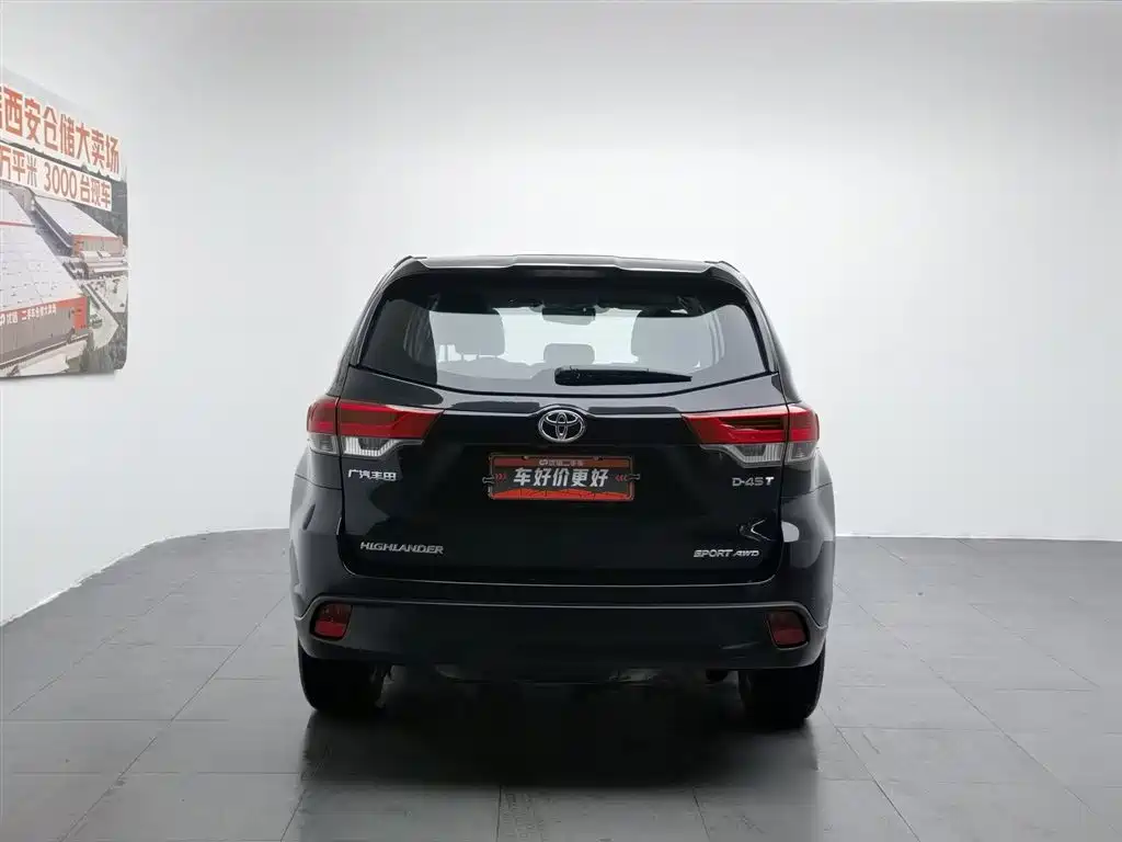 Highlander 2.0 T 4 WD Luxury 7-seat