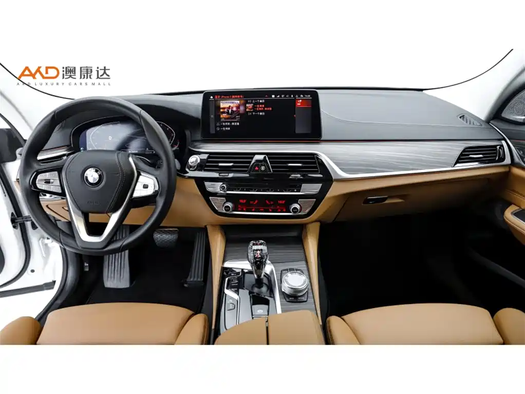 BMW 6 Series GT Facelift Luxury Design Package