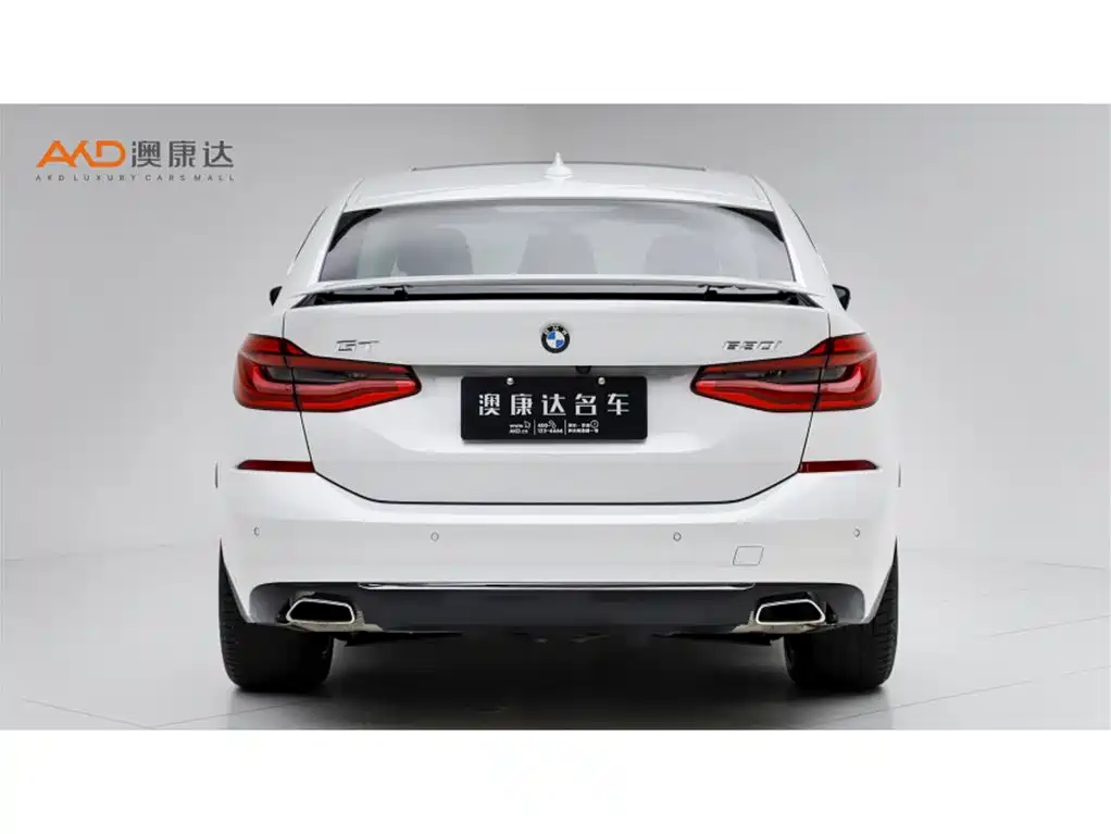 BMW 6 Series GT Facelift Luxury Design Package
