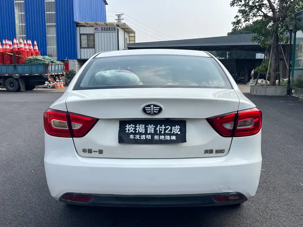 Besturn B30 1.6 L Manual Comfort