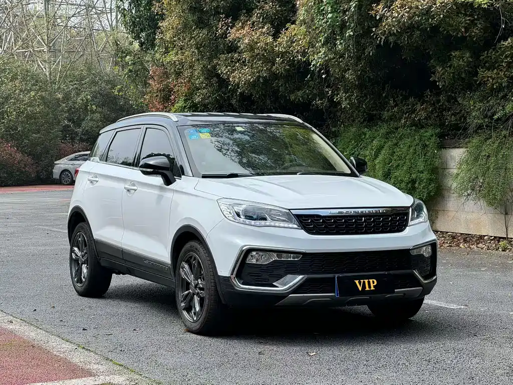 Leopaard CS9 1.5 T CVT Power Sharp