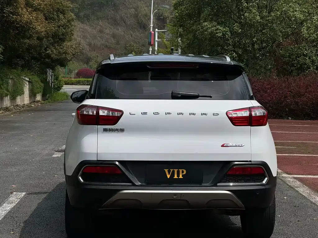 Leopaard CS9 1.5 T CVT Power Sharp
