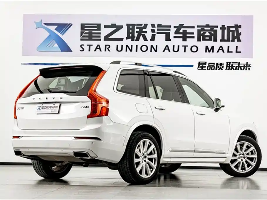 Volvo XC90 T6 Smart Grace 5-seat