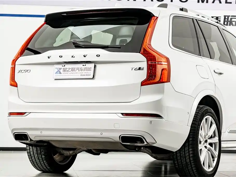 Volvo XC90 T6 Smart Grace 5-seat
