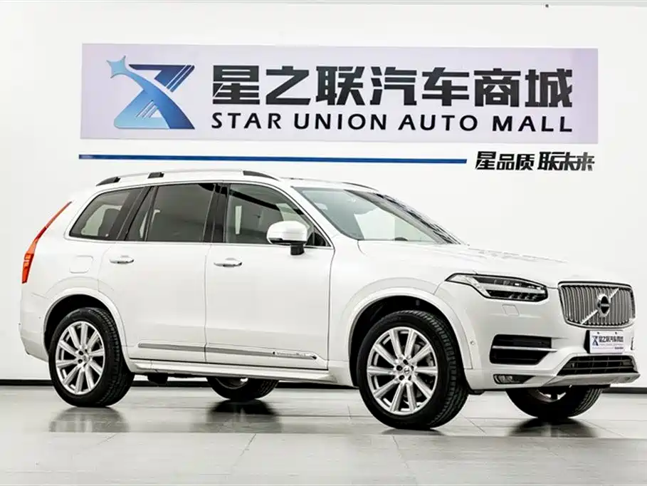 Volvo XC90 T6 Smart Grace 5-seat