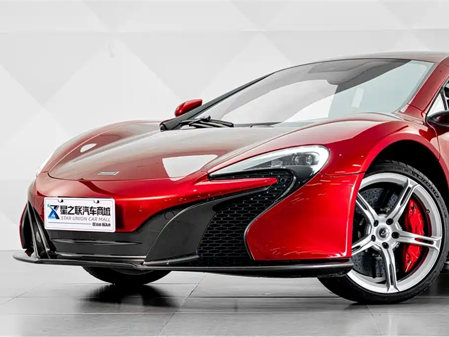 McLaren 650 S 3.8 T Coupe