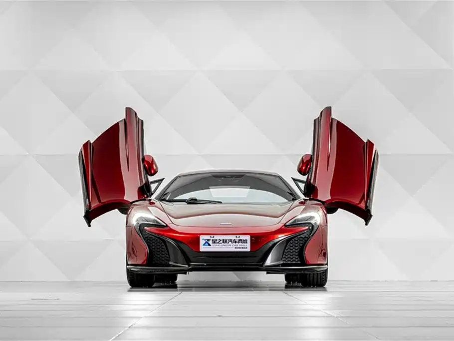 McLaren 650 S 3.8 T Coupe