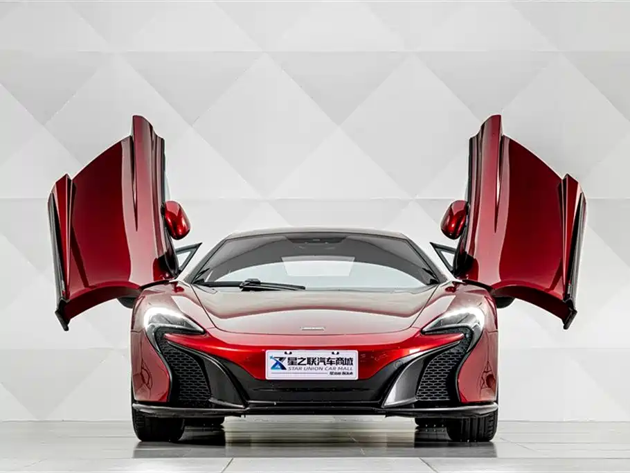 McLaren 650 S 3.8 T Coupe