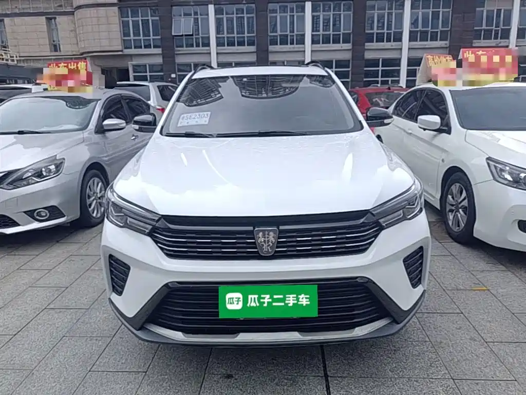 Roewe RX3 荣威RX3 2021款 PRO 1.6 L CVT精英型