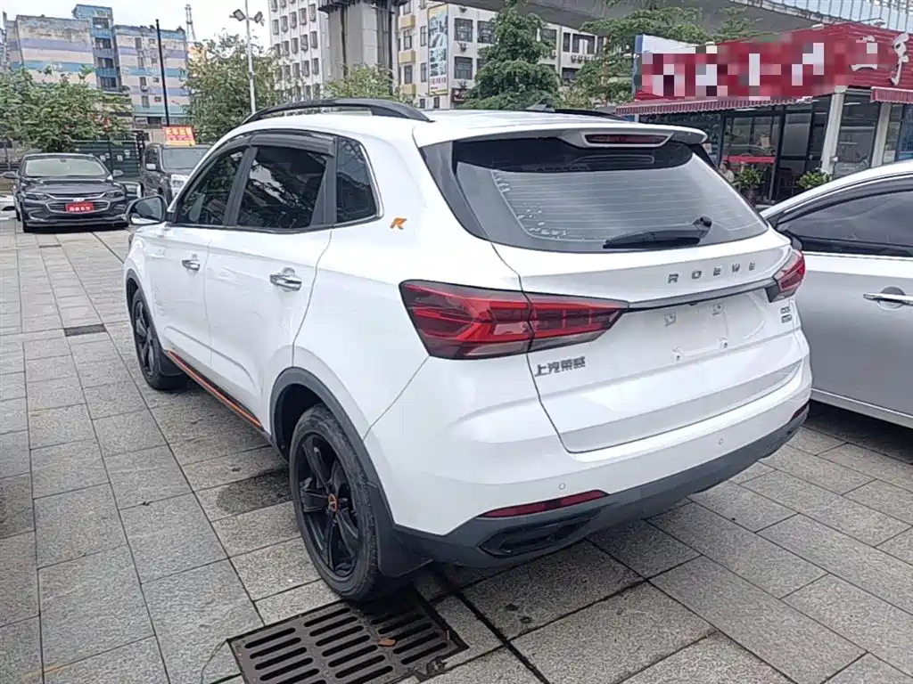 Roewe RX3 荣威RX3 2021款 PRO 1.6 L CVT精英型
