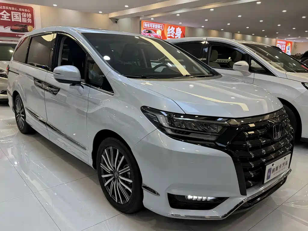 Elysion 2.0 L e:HEV Luxury