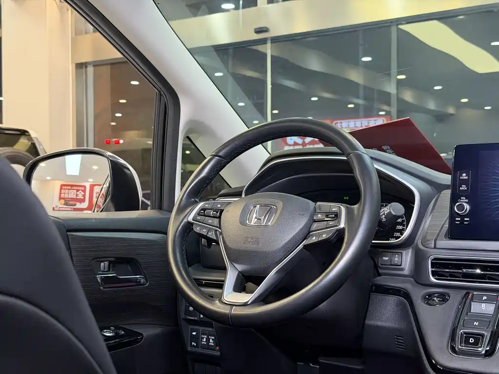 Elysion 2.0 L e:HEV Luxury