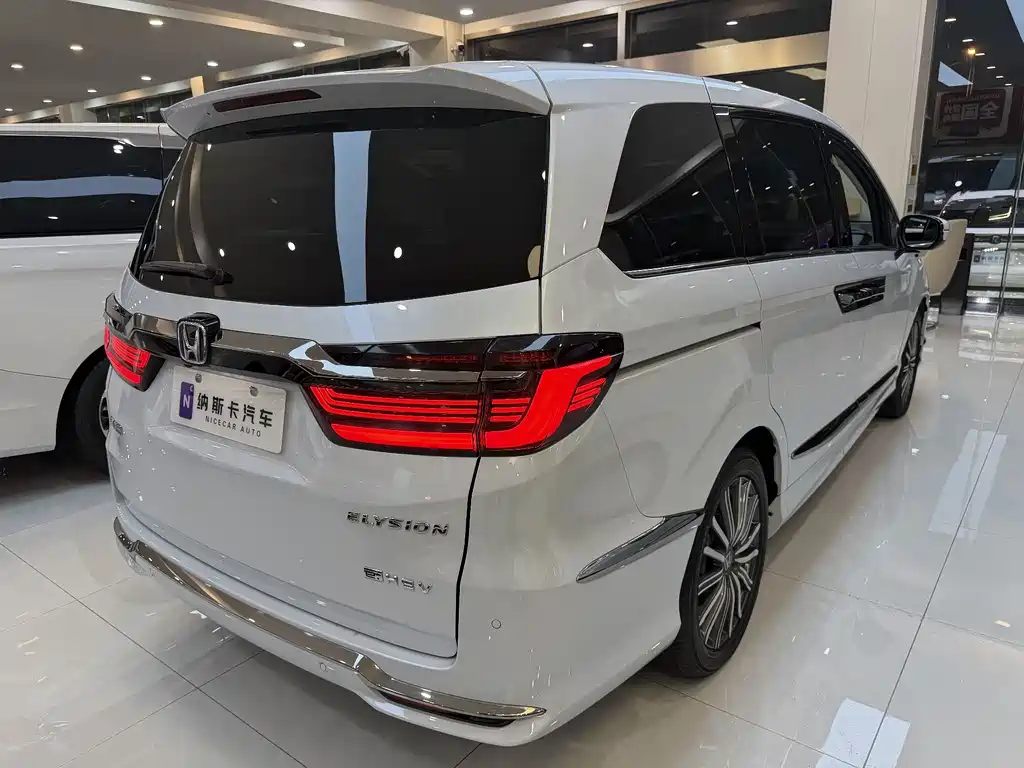 Elysion 2.0 L e:HEV Luxury