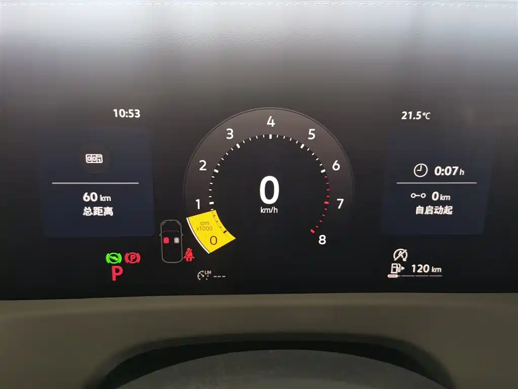 Jetta VS8 捷达VS8 2026款 280 TSI 自动全能版
