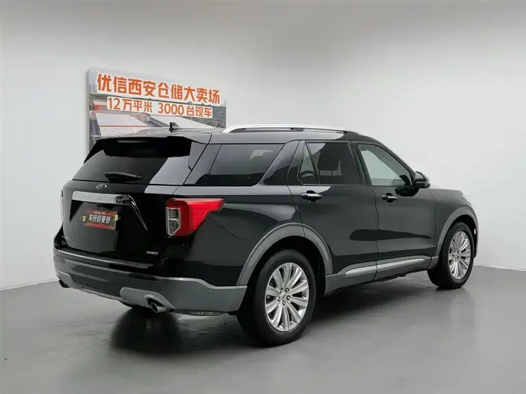 Ford Explorer EcoBoost 285 4 WD Titanium 7-seat
