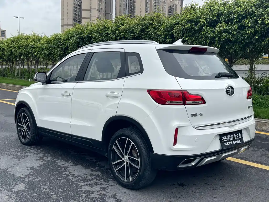 Besturn X40 1.6 L Auto Luxury