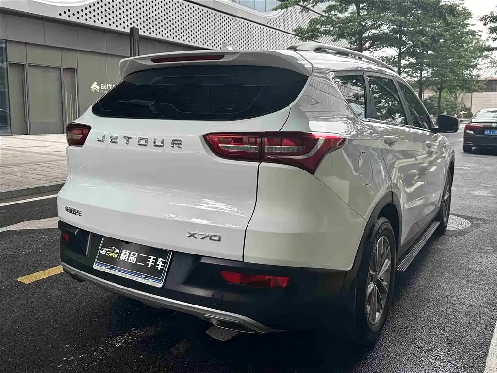 Jetour X70 1.5 T Auto Joy Travel
