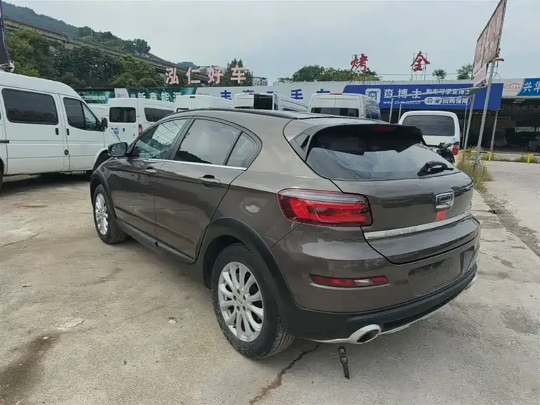 Qoros 3 Urban SUV 1.6 T Auto Joyful