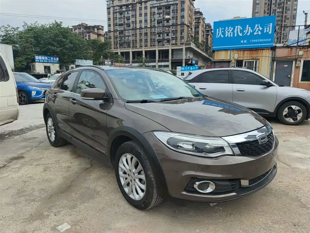 Qoros 3 Urban SUV 1.6 T Auto Joyful