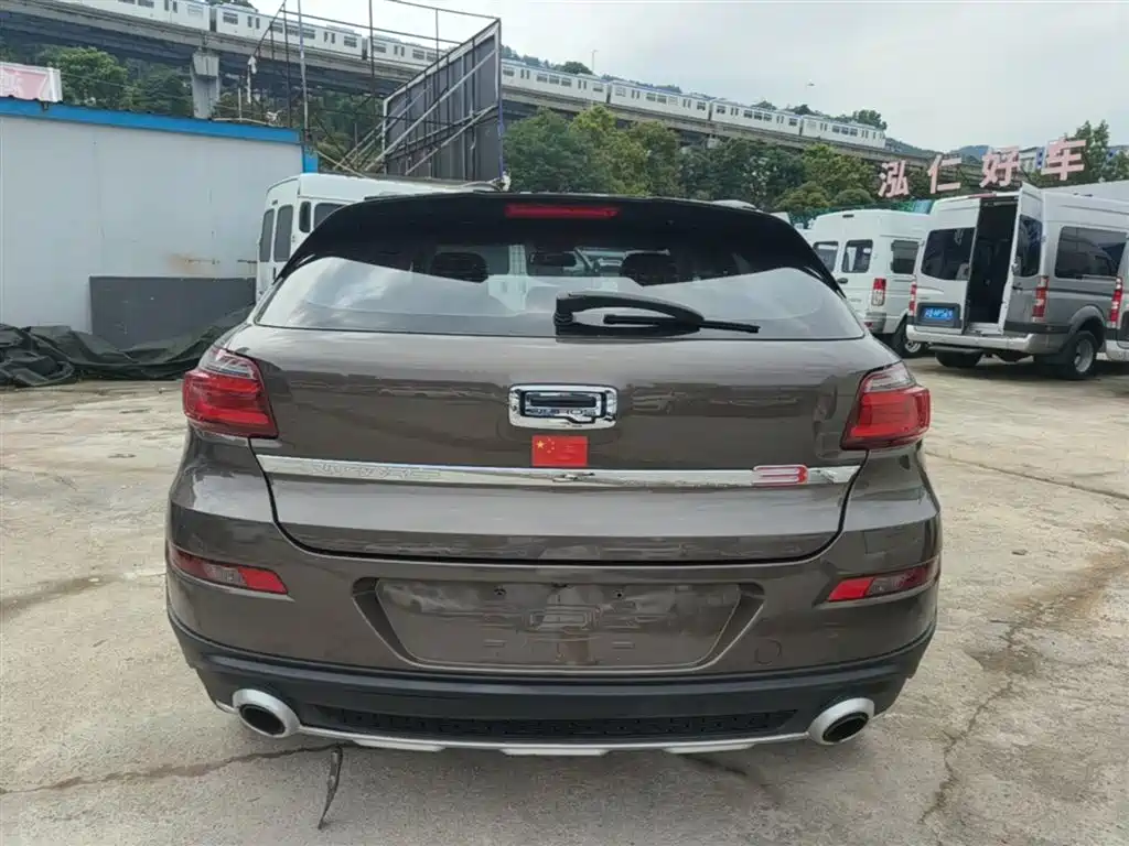 Qoros 3 Urban SUV 1.6 T Auto Joyful