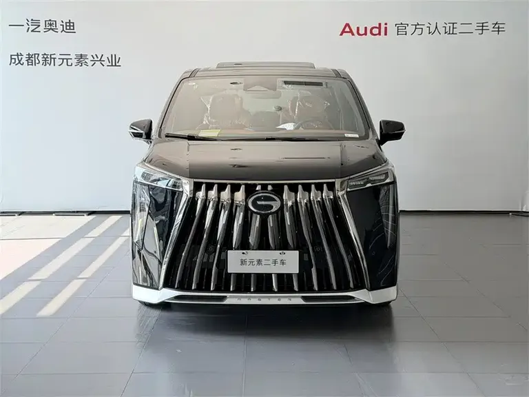 GAC Trumpchi E9 E9 Super Fast Charge Champion