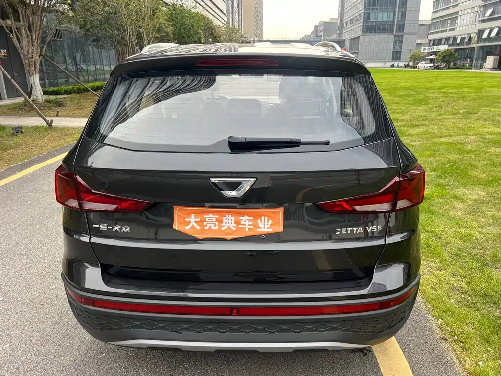 Jetta VS7 280 TSI Auto Joy