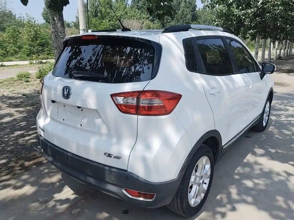 Changan CS15 1.5 L Manual Fashion