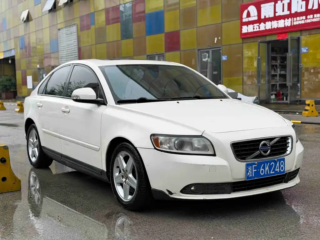 Volvo S40 2.0 L Auto Elegant