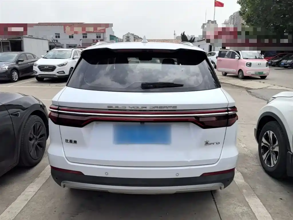 Song Pro 1.5 T Auto Distinguished