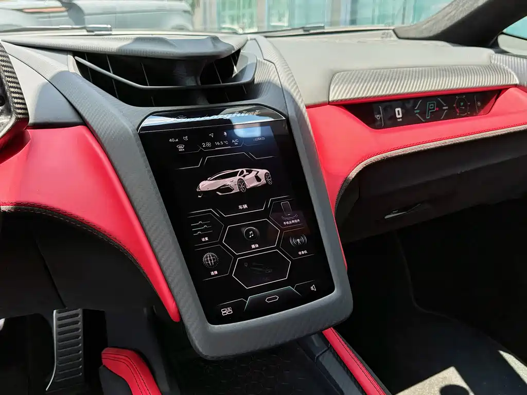Revuelto 6.5 L PHEV Standard