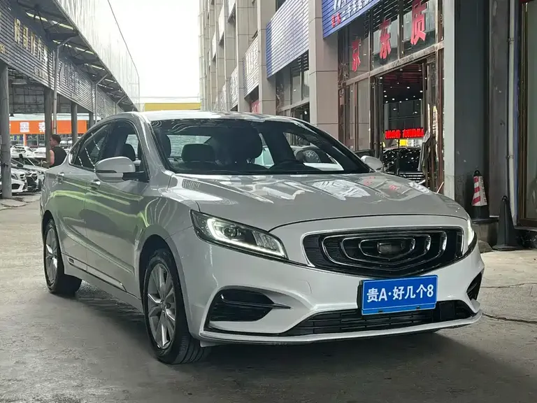 Geely Borui 博瑞 2020款 1.5 T MHEV 耀享版