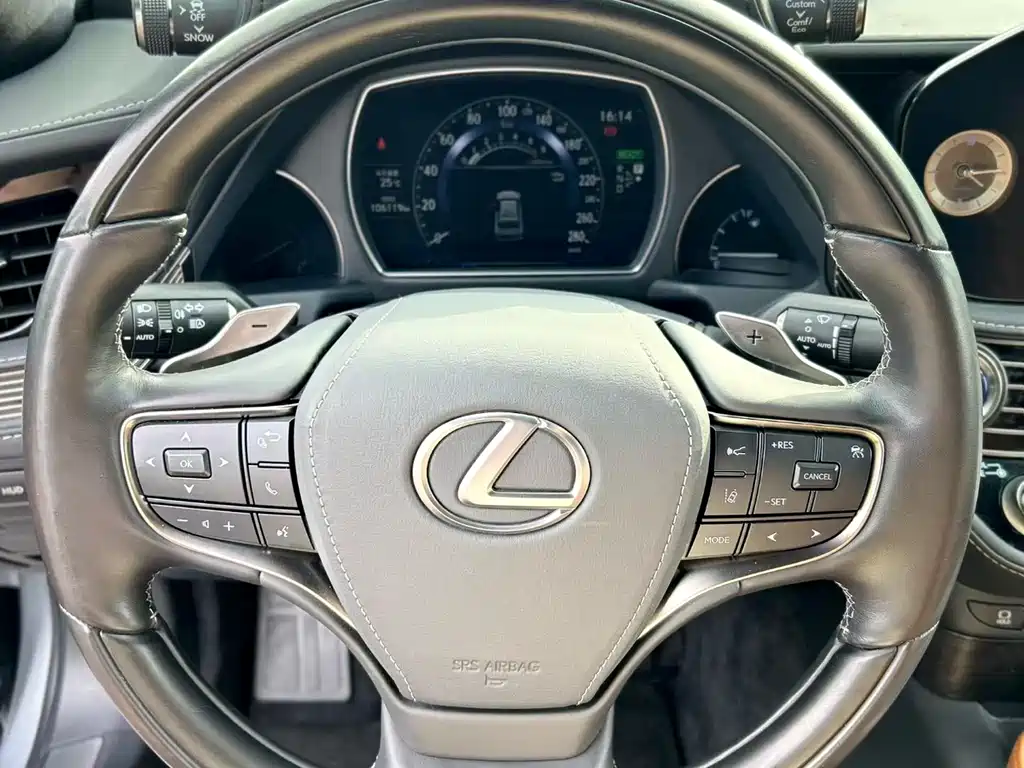 Lexus LS 500 h Executive