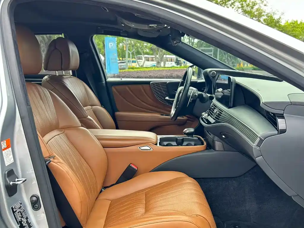 Lexus LS 500 h Executive