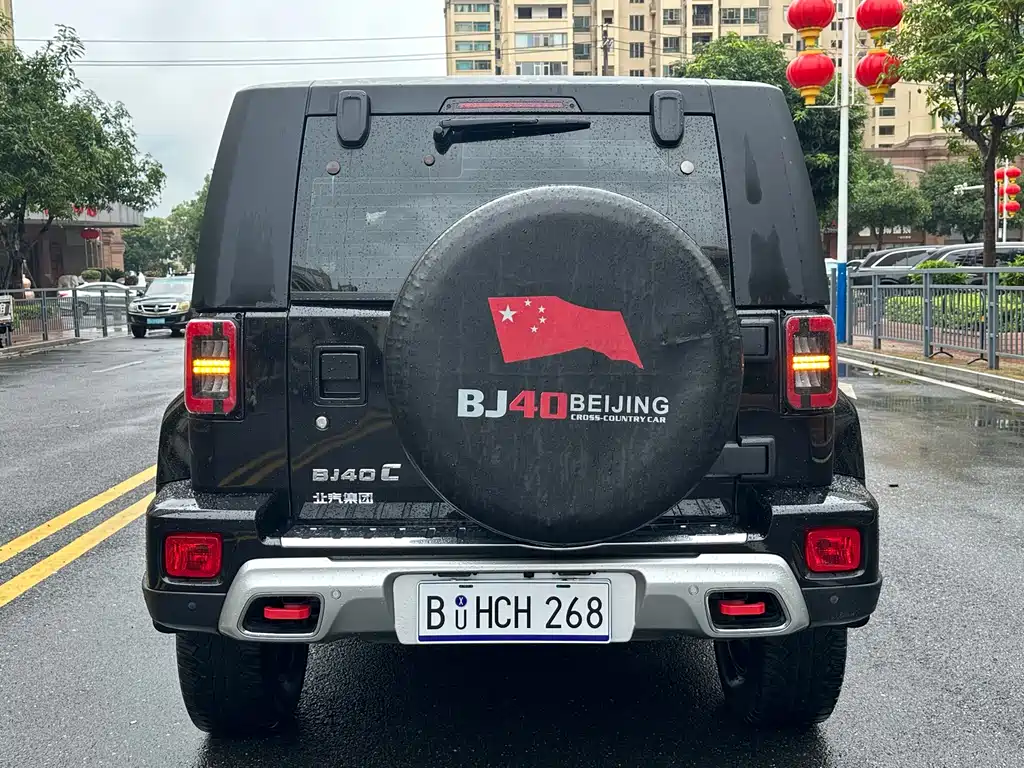 BAIC BJ40 2.0 T Auto 4 WD Rally Champion