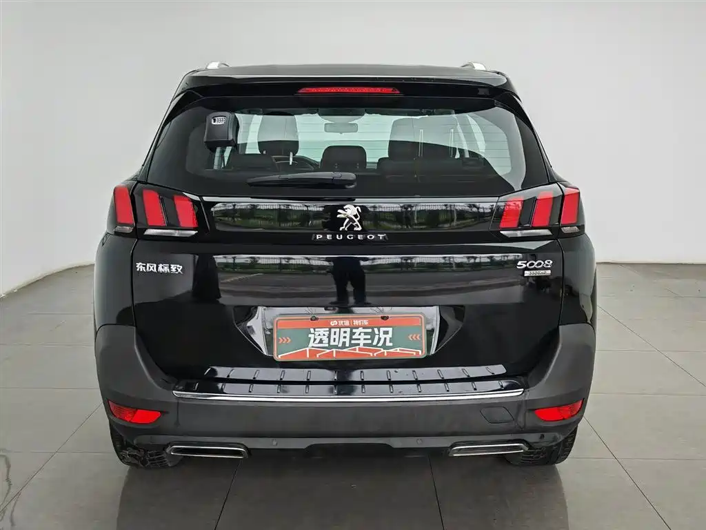 Peugeot 5008 350 THP 7-seat Elite