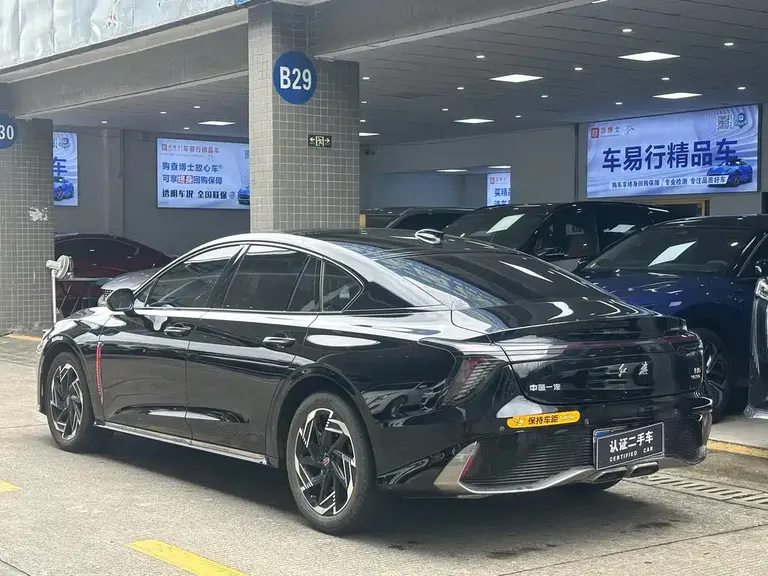 Hongqi H6 2.0 T Premium Comfort