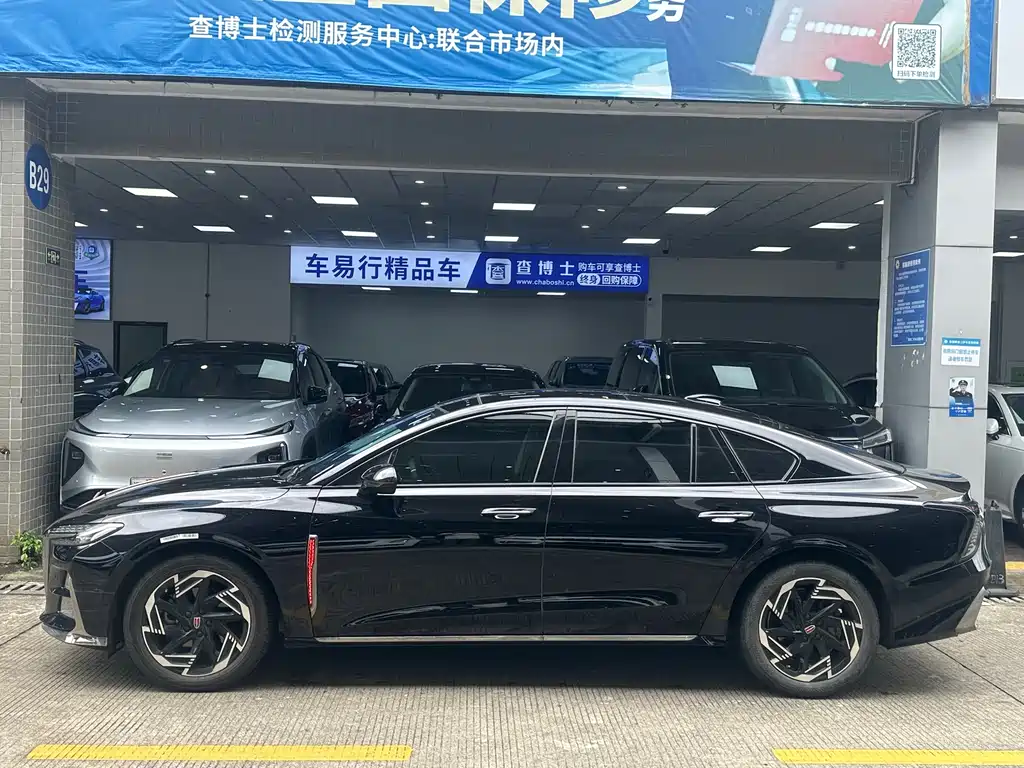 Hongqi H6 2.0 T Premium Comfort