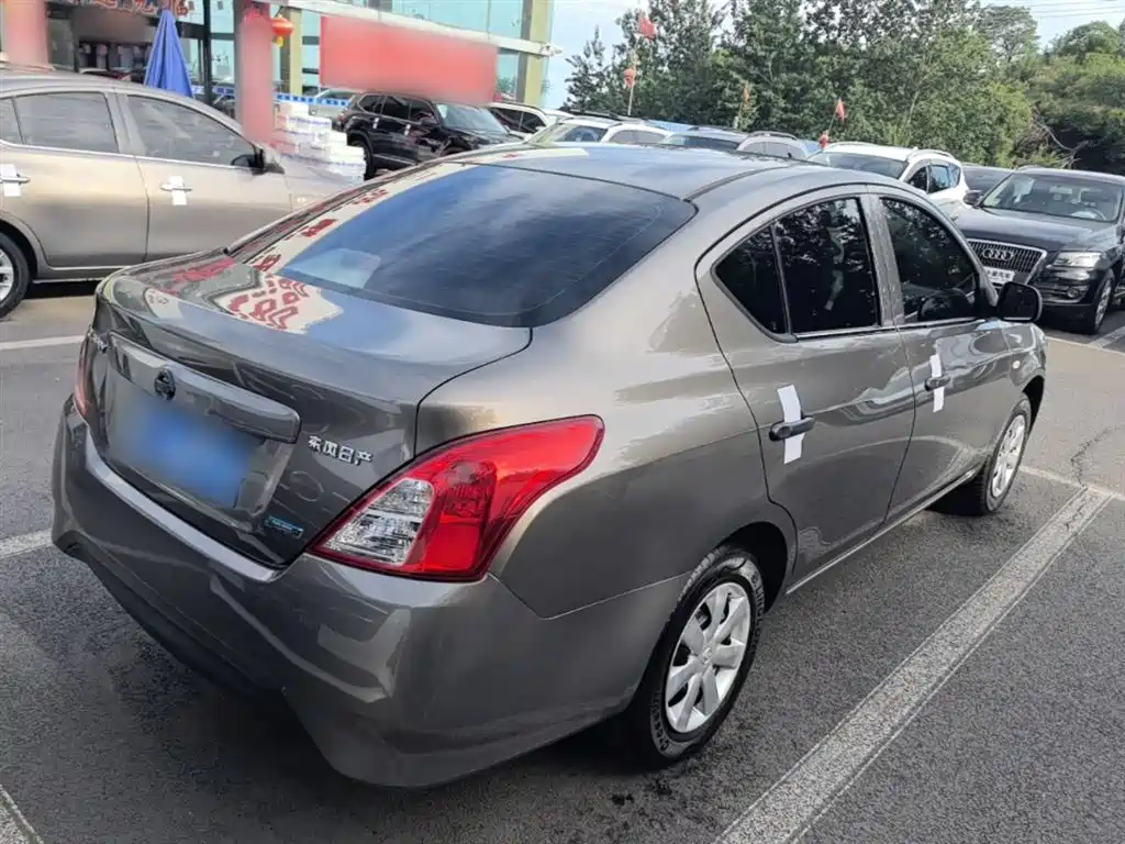 Sunny 1.5 XE Manual Comfort
