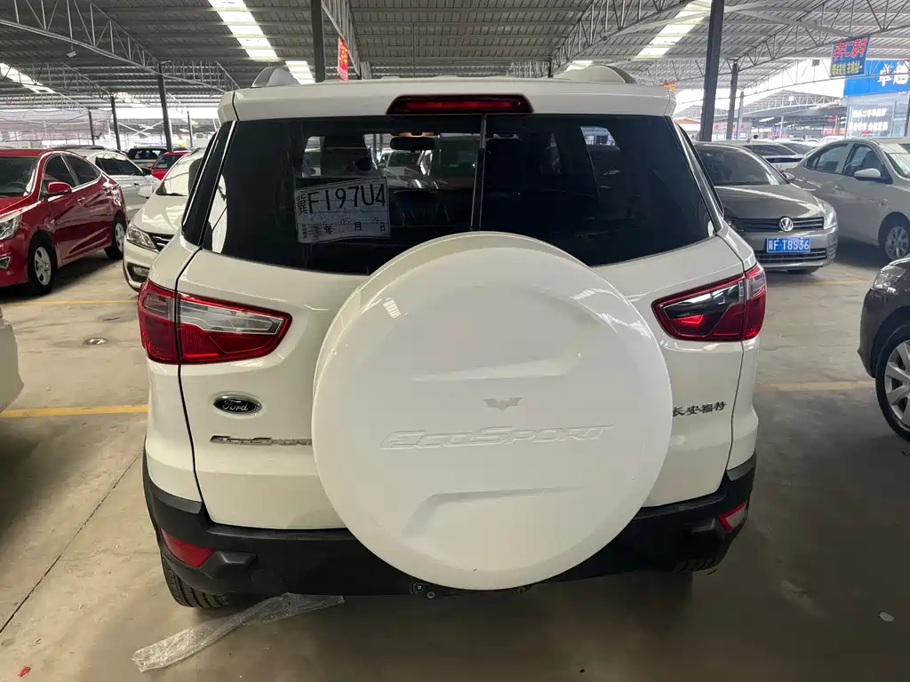 EcoSport 1.5 L Manual Comfort