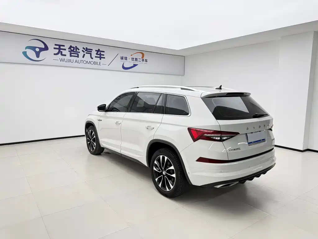 Kodiaq TSI330 7-seat 2 WD Luxury Enjoyment