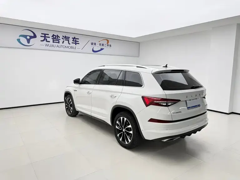 Skoda Kodiaq TSI330 7-seat 2 WD Luxury Enjoyment