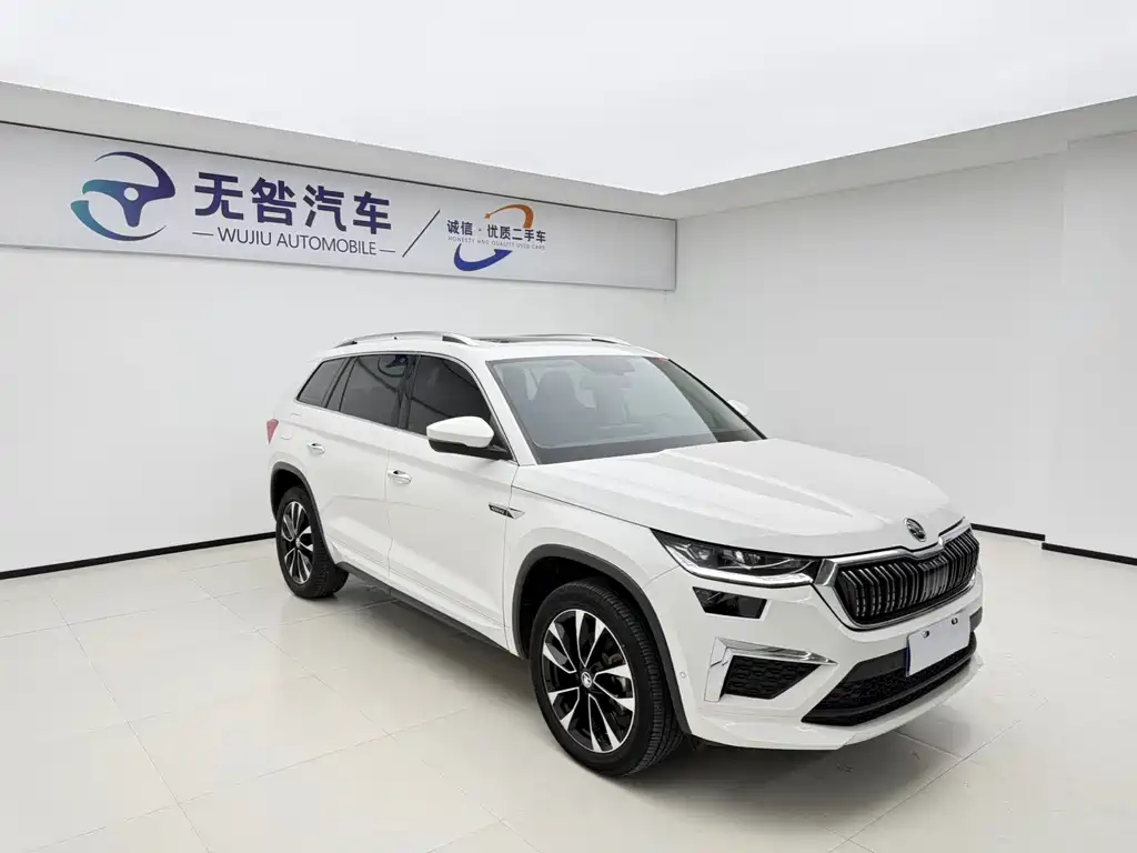 Kodiaq TSI330 7-seat 2 WD Luxury Enjoyment