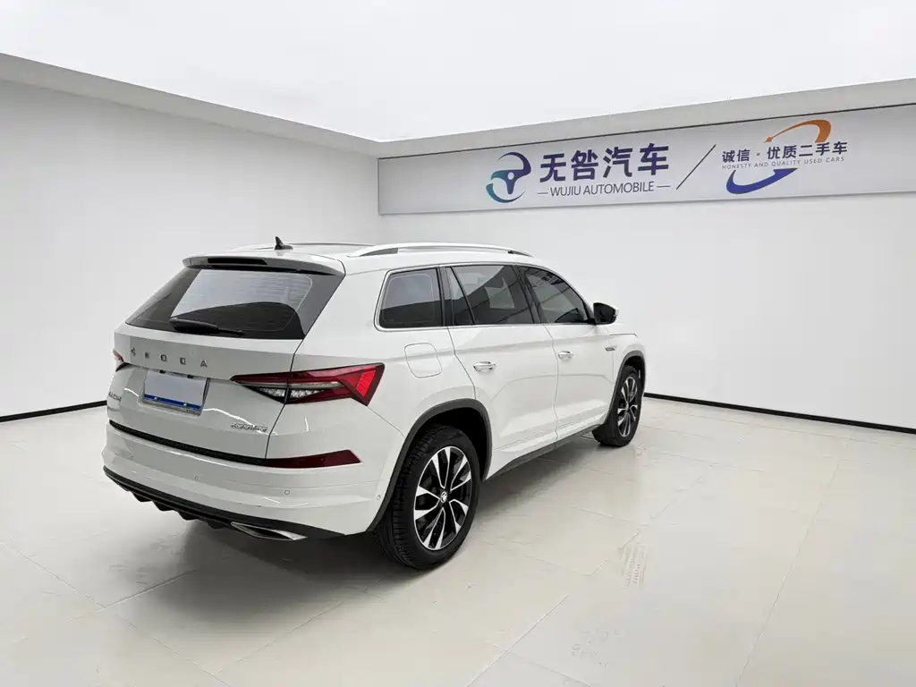 Kodiaq TSI330 7-seat 2 WD Luxury Enjoyment