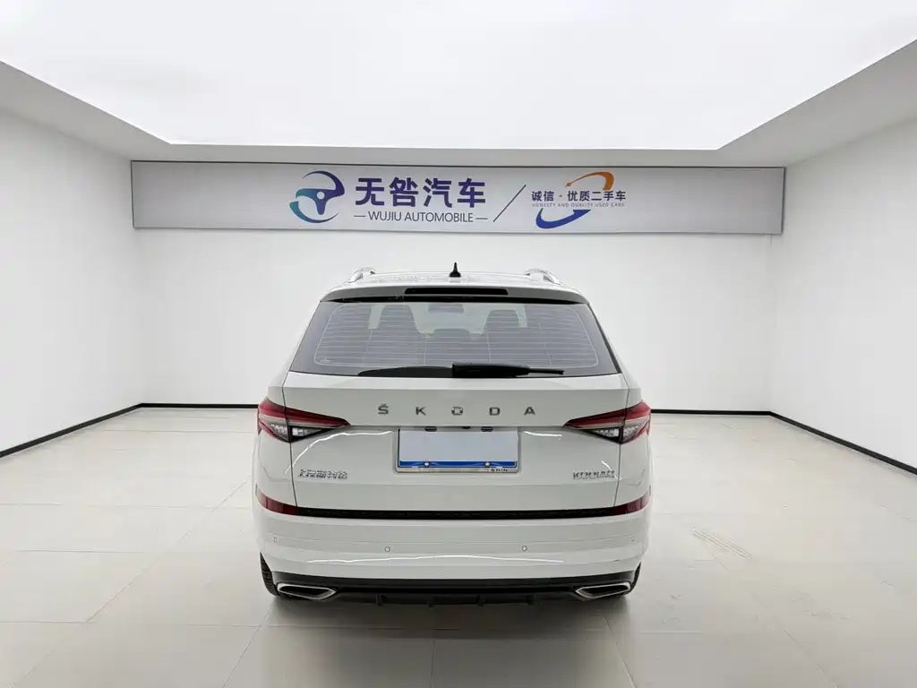 Kodiaq TSI330 7-seat 2 WD Luxury Enjoyment