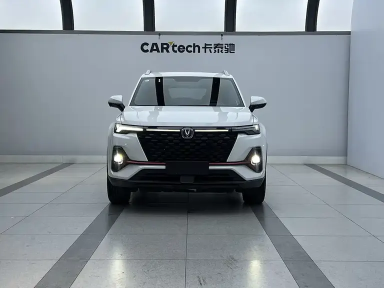Changan CS35 PLUS Facelift Blue Whale NE 1.4 T DCT Luxury